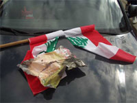 Lebanon 01jpg Lebanon 01jpg