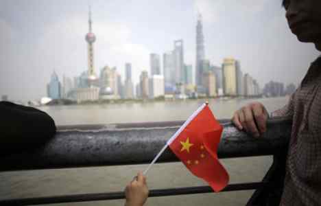 china.jpg