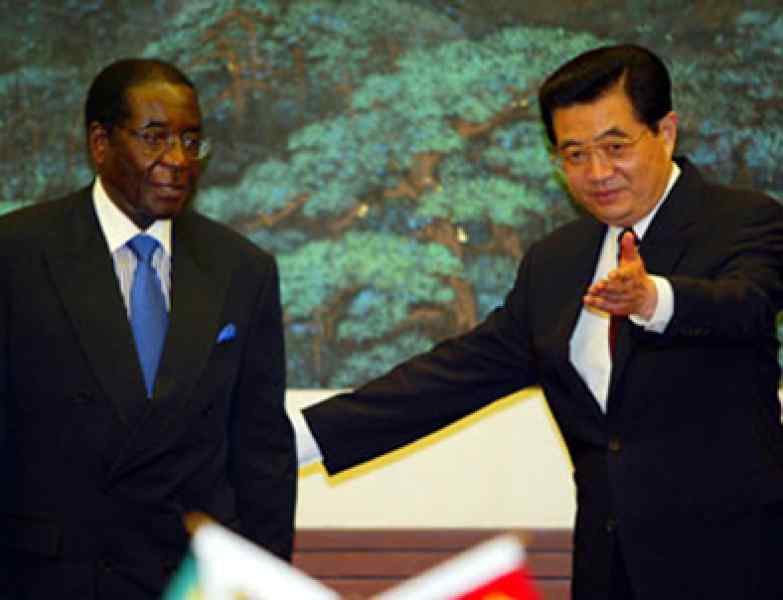 mugabe_president_hu_jintao.jpg